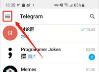 [telegeram是什么软件]telegeram怎么设置中文
