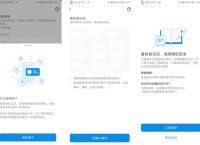 tokenim钱包授权检查，imtoken钱包授权uniswap会被盗币