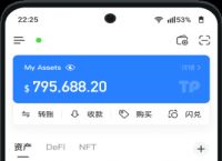 imtoken钱包下载20苹果，imtoken官网下载20苹果