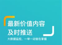 关于gopay钱包app下载官网苹果的信息