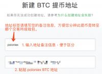 imtoken钱包可以存哪些币，imtoken钱包转账矿工费不足怎么办