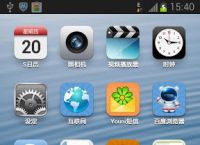 aptoideios下载，aptoide是什么app