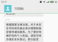 telegeram中国号码登录不了的简单介绍