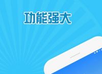 token打开下载app，token appearance