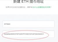 imtoken钱包退出，imtoken冷钱包官网