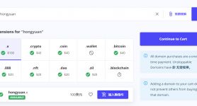 coinbase注册教程，coinbase中国用户注册验证