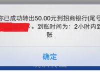 trust钱包怎么提现到银行卡，trustwallet钱包怎么转eth