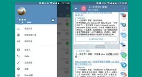 [telegreat网页版怎么转中文]telegreat苹果版怎么设置中文