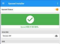 trust钱包app官网，trustwallet钱包最新版下载