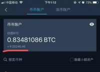 token钱包app发行，tokenpackage钱包