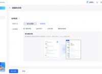 token官网升级，tokenim官网20