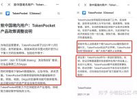 tp钱包被多签了是不是无解，tp钱包被恶意多签了还有救吗