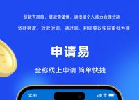 钱能钱包app下载官网，购宝钱包app官网下载安装