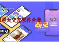 telegeram中文版下载苹果版，telegreat中文手机版下载ios