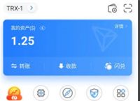 token钱包trx激活，token packet钱包