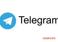 telegraph苹果中文版免费下载，telegreat中文手机版下载ios