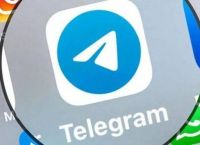 telengram官网，telegeram官网入口