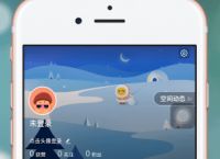 [纸飞机app安卓版中文]纸飞机app安卓中文版下载