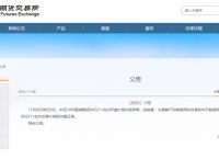 某交易所转token钱包不到账，某交易所转token钱包不到账怎么办