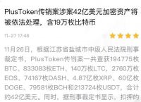 提币到token钱包要多久，提币到imtoken钱包要多久