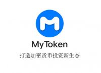 token属于什么钱包，imtoken属于什么钱包