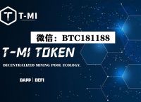 包含token钱包官网:toke的词条