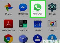 whatsapp在中国可以用么，whatsapp 在中国可以用么