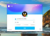 qq邮箱网页版，邮箱网页版登录入口网站