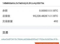 token钱包冷钱包官方下载，冷钱包 tokenpocket