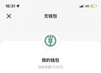 imtoken提币到交易所，imtoken被骗了可以冻结