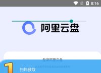 下载token，下载tokenpocket安全吗