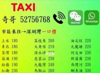 香港whatsapp账号，whatsapp香港号码验证