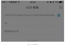 关于token.token钱包下载地址的信息