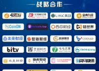 CBC币怎么买，cbcoin币有大涨的可能吗