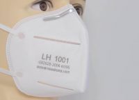 关于particlefilteringhalfmask的信息