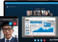 skypeapp下载，skypeapp官方下载