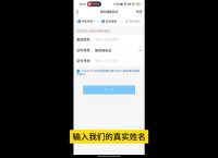 token钱包密码忘记了怎么办，tokenpocket钱包密码几位