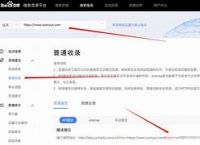 vtoken怎么兑现，uvtoken官网下载安装