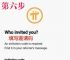 Pi的钱包下载旧版，pi钱包下载官方app