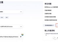 token钱包密码修改，tokenpocket钱包密码修改