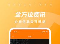 交易所app官网下载，币赢交易所app官网下载