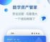 token苹果官网下载，tokenim苹果下载