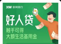 token苹果最新版本下载，token pocket钱包苹果版下载