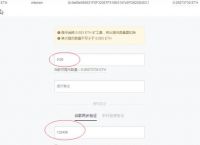 imtoken怎么注册操作，imtoken被授权了怎么解除