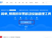 [telegreat官网地址]telegreat中文版下载官网