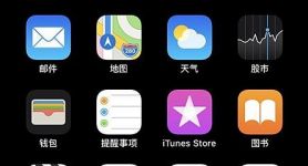 币官网app最新版下载，币coinapp官方网站