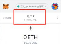 mytoken网页版，mytoken官网下载