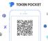 tokenpocket靠谱吗，toptoken钱包提不出来了