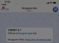 [telegeram账号登录]telegram账号密码登录