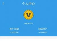 关于token钱包权限怎么办的信息